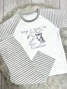 Personalised Children's Embroidered Zebra Birthday Pyjama's